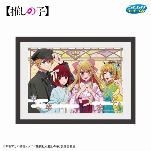 『【推しの子】』セガ ラッキーくじ発売！　描き下ろしデザインのアクスタなど展開