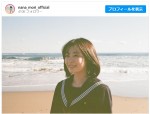 【写真】森七菜、現役感あふれるセーラー服ショットがかわいすぎ「制服一生似合う」「海×制服は最高なんよ」