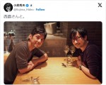 【写真】西島秀俊、ゲームデザイナー・小島秀夫監督とイケオジ2ショ　ファンは次回作への出演を予想