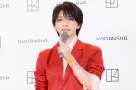 岩橋玄樹、1st写真集「Labneh」発売記念会見