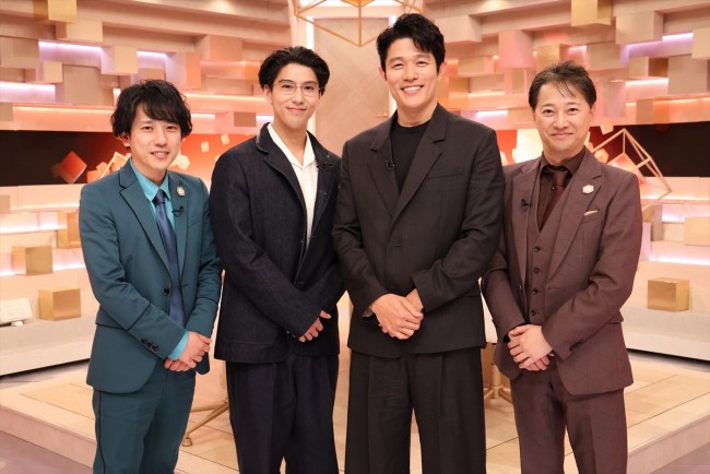 3月31日放送の『だれかtoなかい』より（左から）二宮和也、賀来賢人、鈴木亮平、中居正広