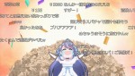 テレビアニメ『VTuberなんだが配信切り忘れたら伝説になってた』第1弾PVより