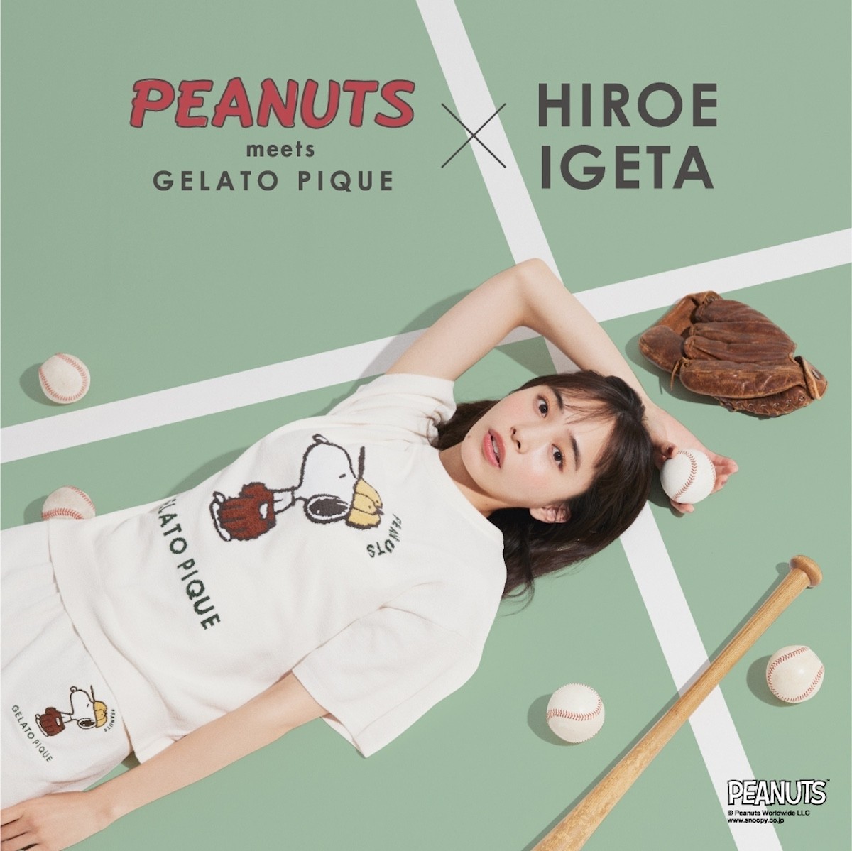 PEANUTS meets GELATO PIQUE