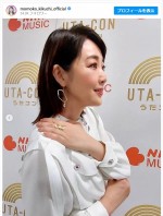 菊池桃子、『うたコン』からオフショットを公開　※「菊池桃子」インスタグラム