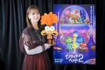 【写真】多部未華子、『インサイド・ヘッド2』の新たな感情“シンパイ”役日本版声優に！