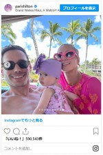 パリス・ヒルトン、6か月の愛娘とパステルカラーでお揃いコーデ！ハワイでバカンス※「Paris Hilton」インスタグラム