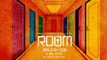 ドラマ9『ROOM』メインビジュアル