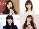 （左上から時計回りに）伊藤かずえ、釈由美子、日向坂46・富田鈴花、鈴木奈々