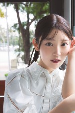 乃木坂46・阪口珠美1st写真集『青いバラ』セブンネット限定版裏表紙