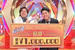 『ABCお笑いグランプリ』第44代王者のダブルヒガシ