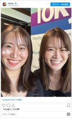 キンタロー。、山崎怜奈になりきり　※「キンタロー。」インスタグラム