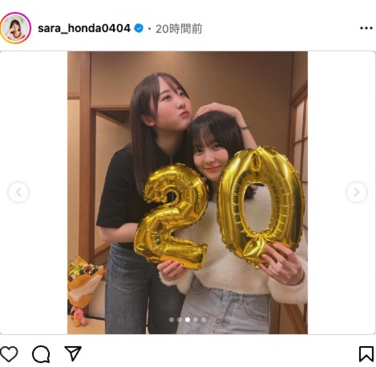 本田紗来、姉・本田望結20歳の誕生日を祝福　　姉妹ショットに反響「仲良し姉妹」「可愛い」