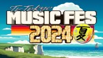 『テレ東ミュージックフェス 2024 夏　〜昭和の常識は…令和の非常識！ヤバい昭和の超名曲 vs 令和ヒット曲100連発〜』ロゴ