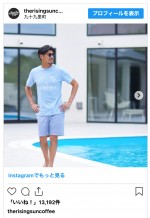 坂口憲二、カッコ良すぎる近影　※「坂口憲二」インスタグラム