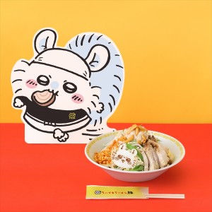 ちいかわラーメン「冷やし中華」はじめます！　モモンガデザインの冷やし中華皿も発売