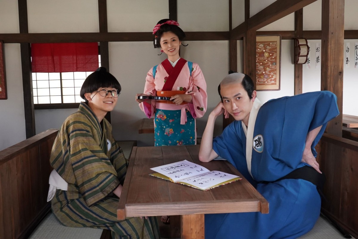 杉野遥亮主演『磯部磯兵衛物語』人生の気づきを得ることはない！　ゆるすぎる場面写真が解禁