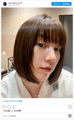 初のブラウンヘアに変身したのん ※「のん」インスタグラム