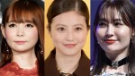 （左から）中川翔子、今田美桜、小嶋陽菜