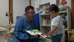 6月9日放送の『新婚さんいらっしゃい！』より