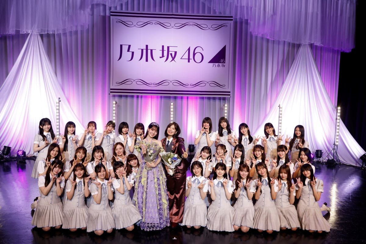 乃木坂46・阪口珠美＆清宮レイの卒業セレモニー開催　ドレス＆スーツスタイルで登場