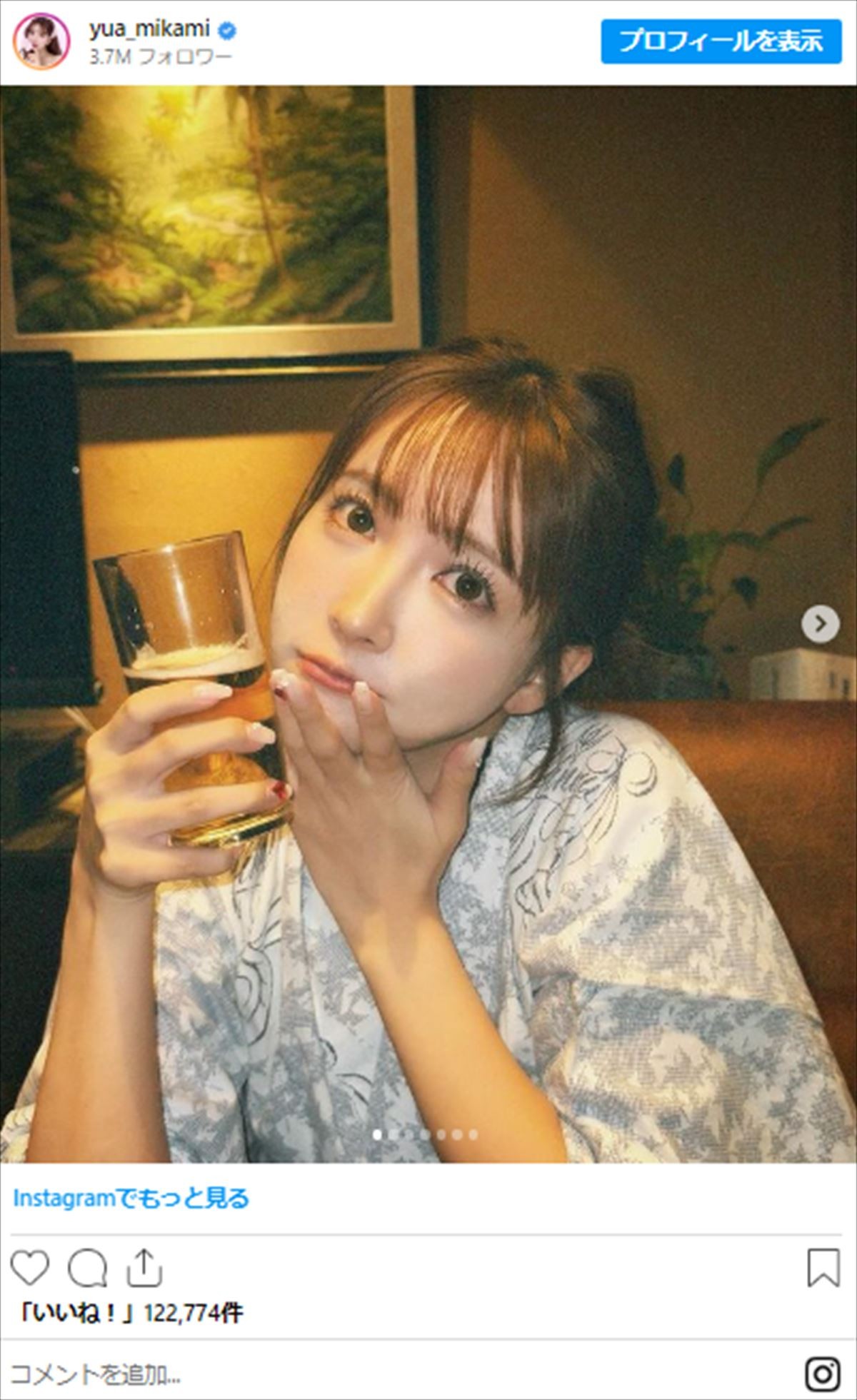 今田美桜に内田理央、ゆうちゃみも！　美女たちの“ほろ酔い”ショット　あなたは誰と飲みたい？