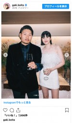 （写真左から）稲垣啓太、稲垣貴子　※「稲垣啓太」インスタグラム