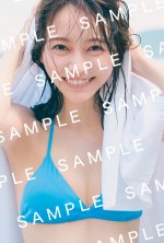 乃木坂46 弓木奈於 1st 写真集『天使だったのか』封入ポストカード第3弾