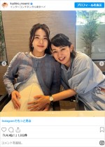 久代萌美アナのもとに先輩“ママアナウンサー”集結　※「久代萌美」インスタグラム