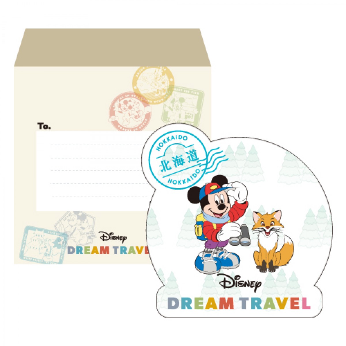 20240709 Disney Dream Travel