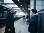 映画『Cloud クラウド』場面写真