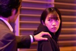 『ギークス～警察署の変人たち～』第4話より