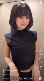 “Z世代の昭和好き”美人インフルエンサー23歳、黒ノースリーブ姿に「桂正和先生のヒロインみたい！」