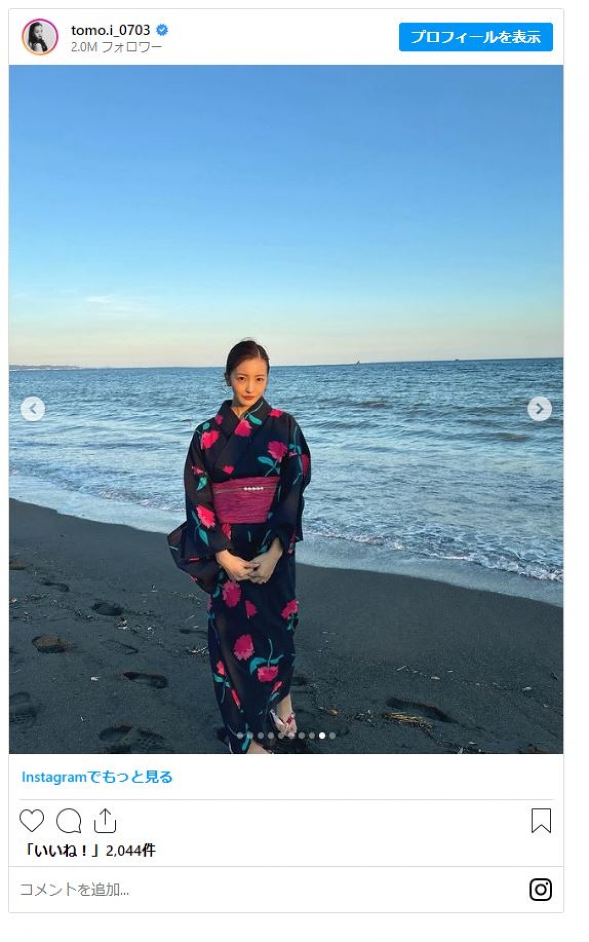 板野友美、艶やか浴衣姿披露　バックには夕日と思い出の海が「また素敵な思い出に塗り替えられました」