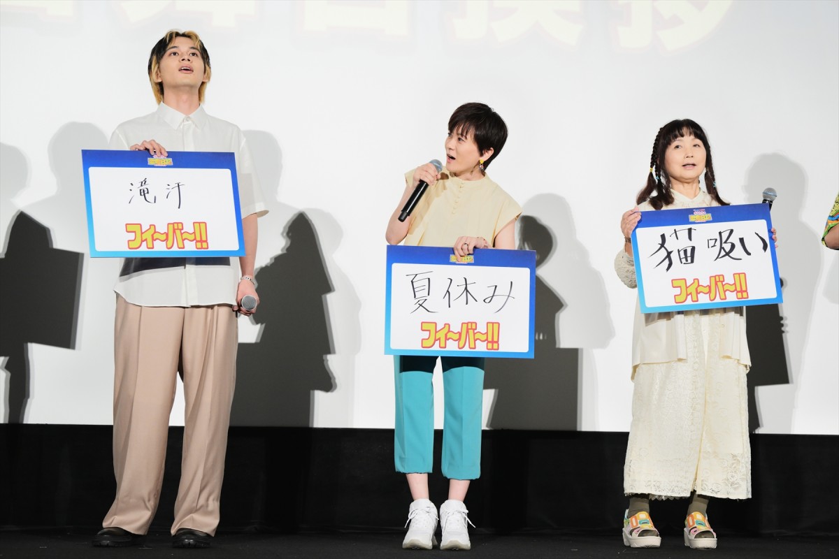 北村匠海、今年の夏は「滝汗」にハマり中！「気持ちいいんですよね」