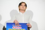 北村匠海、『映画クレヨンしんちゃん オラたちの恐竜日記』公開初日舞台挨拶イベントに登場