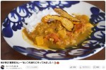 佐々木希が作った夏野菜カレー ※「佐々木希」YouTubeチャンネル