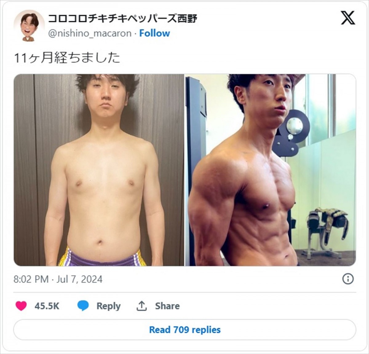 ジャンポケおたけにオリラジ藤森も　人気お笑い芸人の肉体改造に「バキバキやな！」「完璧だと思います」