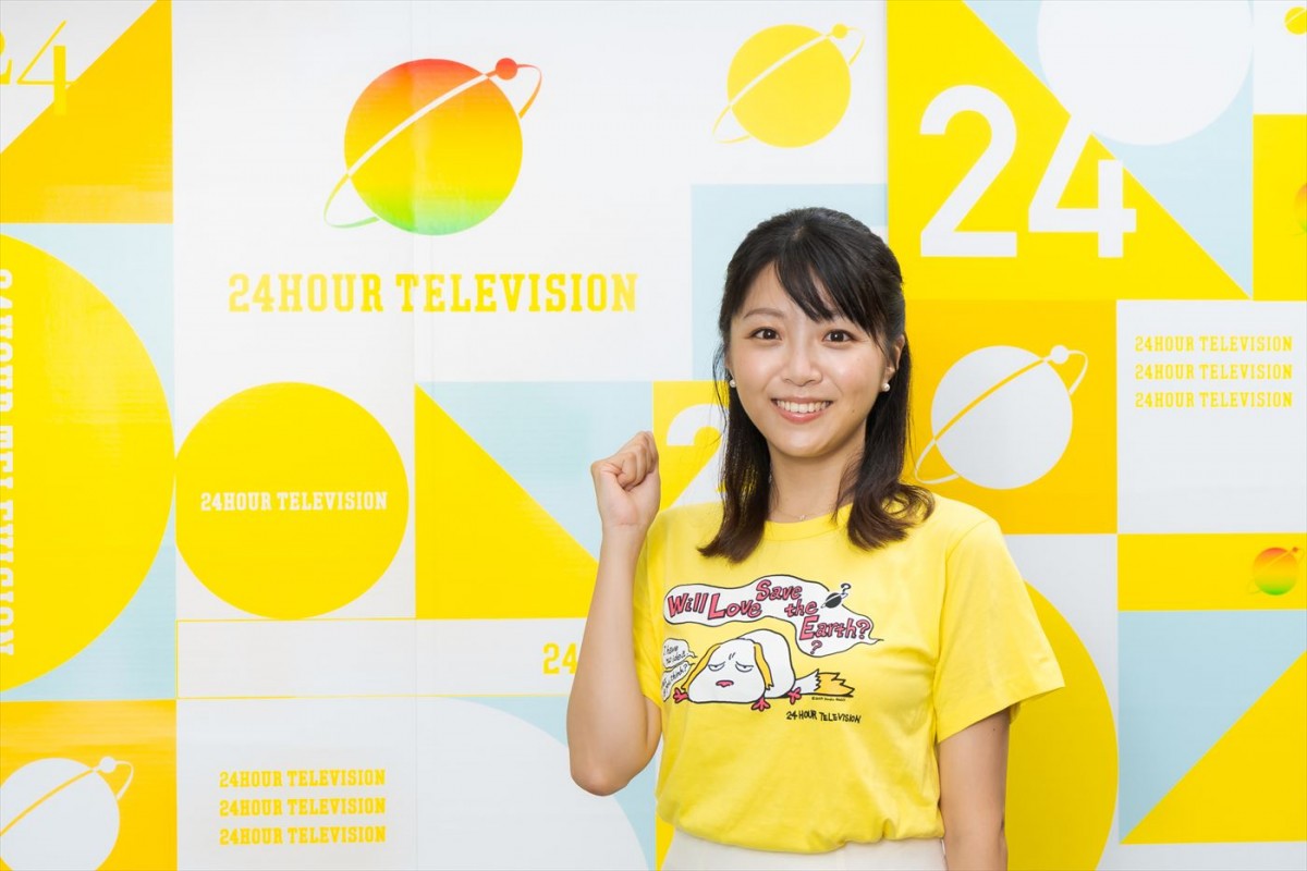 本田望結＆紗来姉妹『24時間テレビ47』ytvスペシャルサポーターに！　司会はミルクボーイら