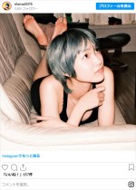 山田麻生、インスタ投稿　※「山田麻生」インスタグラム