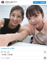 （左から）斎藤ちはる、和田まあや　※「斎藤ちはる」インスタグラム