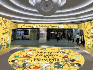 『PEANUTS』75周年の期間限定ショップ開催！　東京駅一番街がスヌーピー一色に