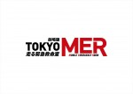 劇場版『TOKYO MER』続編制作決定！　鈴木亮平「前作を超える作品にしてみせます」と意気込み