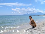 『Google Pixel presents ANOTHER SKY』新MCの山本舞香