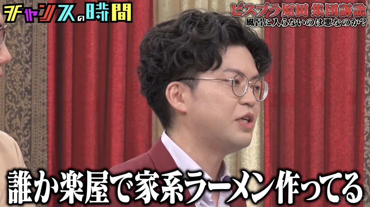 “お風呂キャンセル芸人”の激臭に元乃木坂46も悲鳴　お笑いライブでは“異臭騒ぎ”も