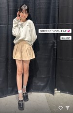 梶原叶渚、投稿にファン歓喜　※「梶原叶渚」インスタグラム