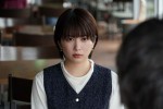 ドラマ『全領域異常解決室』にゲスト出演する志田未来