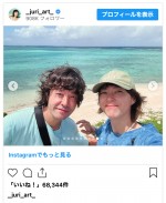 （写真左から）和田唱、上野樹里　※「上野樹里」インスタグラム