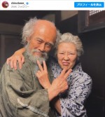 （左から）内野聖陽、寺島しのぶ　※「寺島しのぶ」インスタグラム