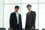 『オクラ〜迷宮入り事件捜査〜』第6話場面写真