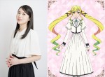 アニメ『ロックは淑女の嗜みでして』より鈴ノ宮りりさ役の関根明良